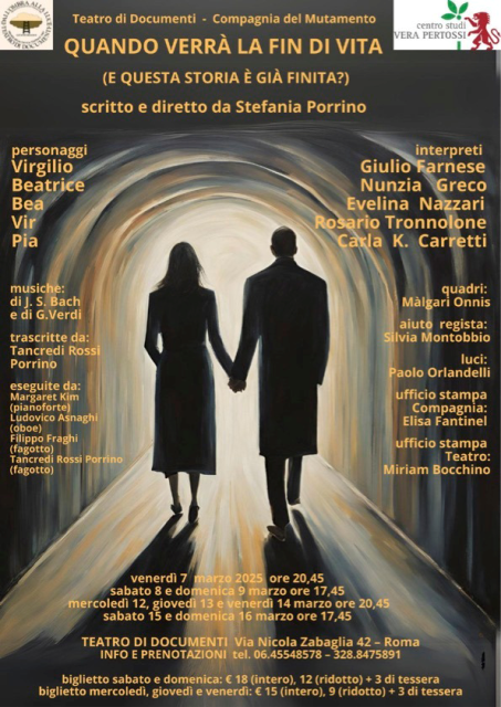 QUANDO VERRÀ LA FIN DI VITA (E QUESTA STORIA È GIÀ FINITA)?