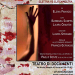 IL GRANDE URLO – Elettra vs Clitennestra